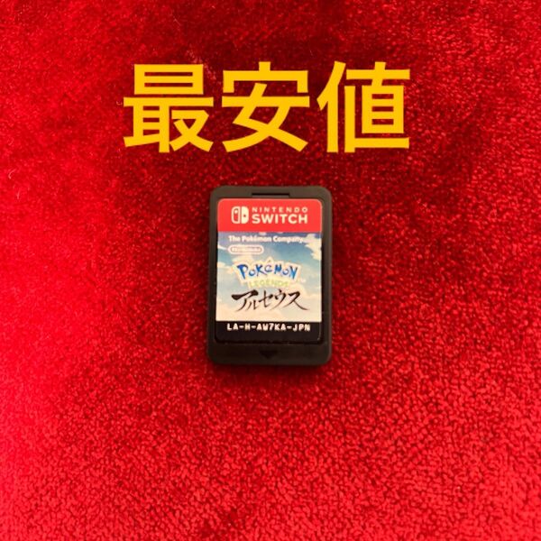 ポケモン LEGENDS アルセウス Switch ソフト ポケットモンスター