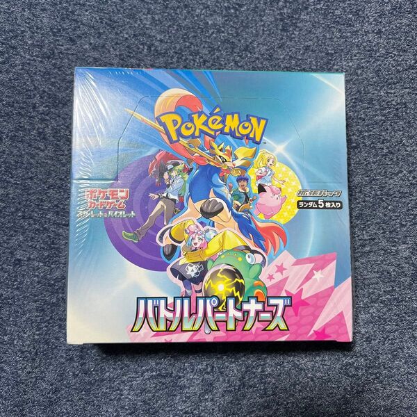 バトルパートナーズ 未開封BOX シュリンク付き ポケモンカード ポケカ 拡張パック