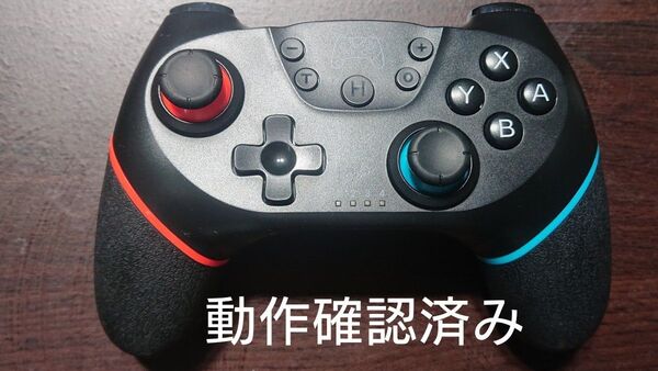 Switch スイッチ プロコン ワイヤレスコントローラー 互換品 振動 ジャイロセンサー 【動作確認済み】SG-2