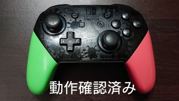 Nintendo Switch Proコントローラー ニンテンドー スイッチ プロコン【動作確認済み】 n-5