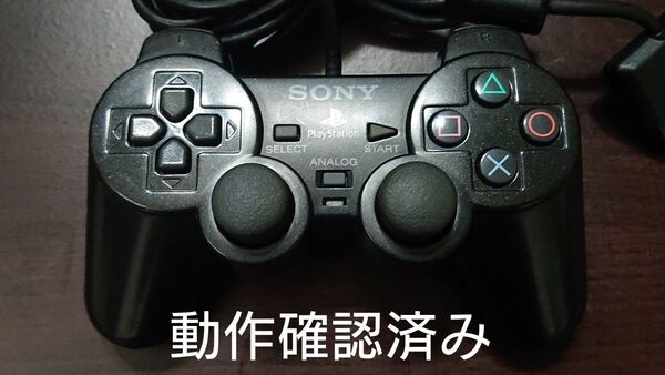 SONY PS2 純正 コントローラー DUALSHOCK2 デュアルショック2 プレステ2【動作確認済み】P2-36