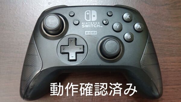 Nintendo Switch ワイヤレスホリパッド スイッチ プロコン コントローラー NSW-077【動作確認済み】SH-5