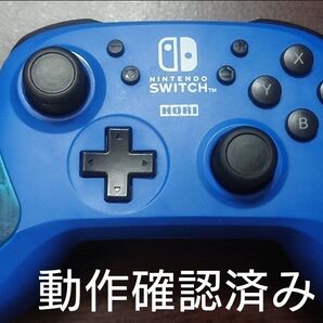 Nintendo Switch ワイヤレスホリパッド スイッチ プロコン コントローラー NSW-174【動作確認済み】SH-5