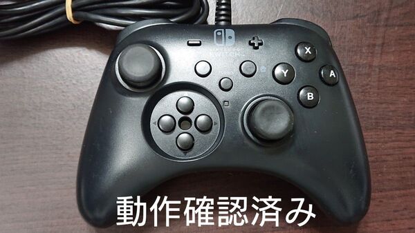 ホリパッド for Nintendo Switch HORI コントローラー プロコン【動作確認済み】SH-12