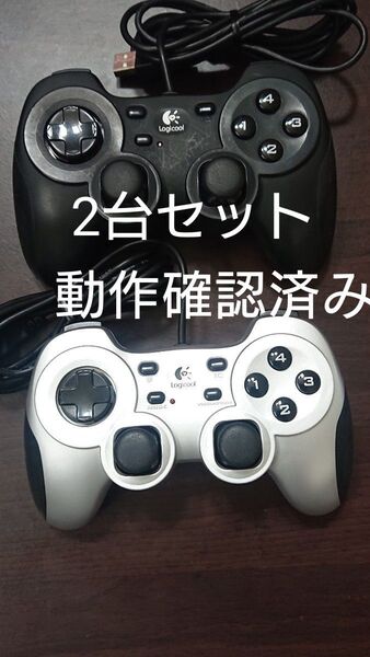 ロジクール PC用ゲームコントローラー 2台セット