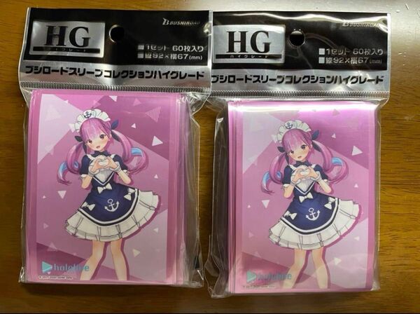 湊あくあ ブシロードスリーブコレクションHG ホロライブプロダクション2個セット