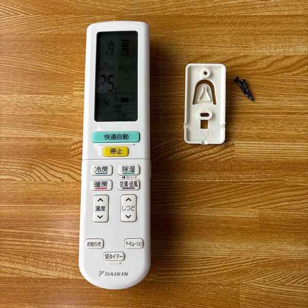 ダイキン エアコン リモコン ARC478A3