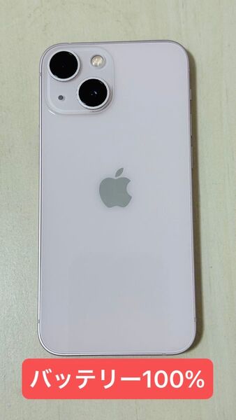 iPhone13mini 128GB ピンク SIMフリー バッテリー100%