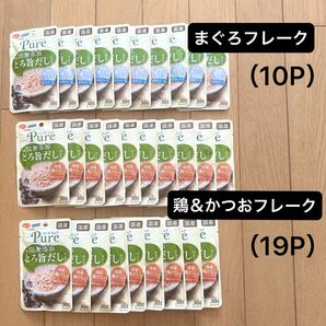 コンボ ピュア 無添加 とろ旨だし仕立て(まぐろフレーク、鶏&かつおフレーク)計29P(パウチ キャットフード ウエット 猫)