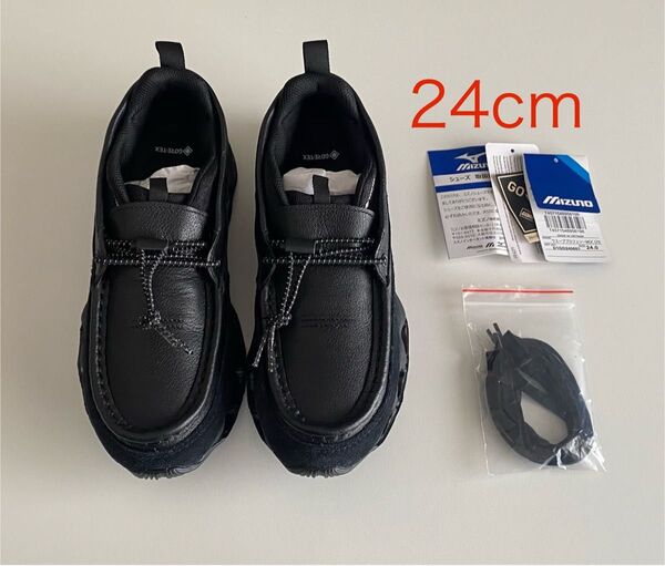 24cm ミズノ ウエーブプロフェシー モック ゴアテックス 黒 MIZUNO WAVE PROPHECY MOC GTXブラック