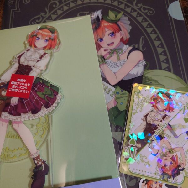 ひこくじ 五等分の花嫁 中野四葉 F賞