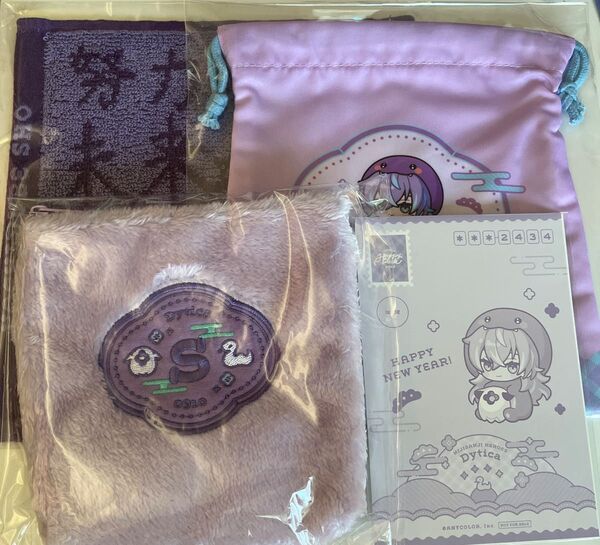 星導ショウ Dytica Happy Pack 2025 にじさんじ ハンカチ 巾着 ポーチ