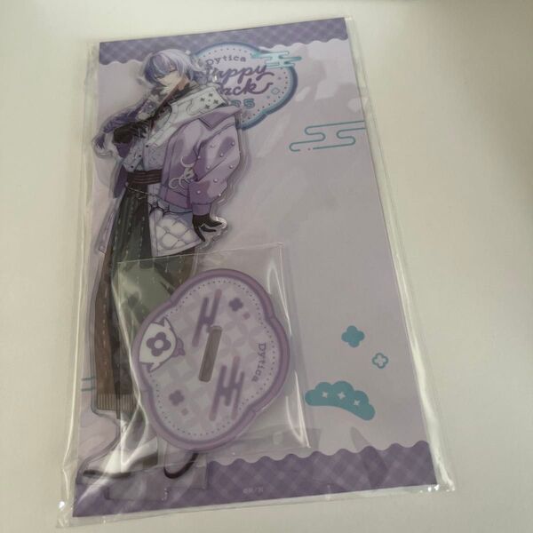 星導ショウ Dytica Happy Pack 2025 にじさんじ アクスタ アクリルスタンド