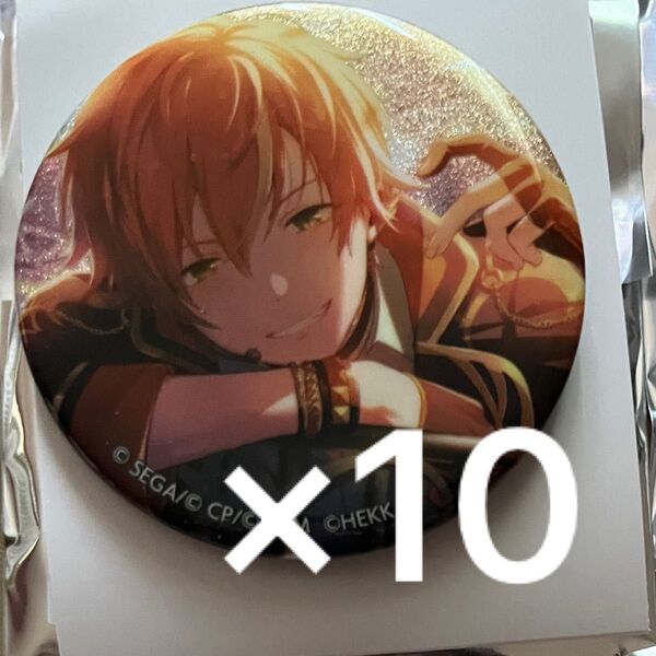 東雲彰人 グリッター缶バッジ あんスタ コラボ グリ缶 プロセカ プロジェクトセカイ