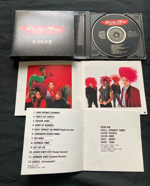 COLOR Extre Mism Best of Color CD