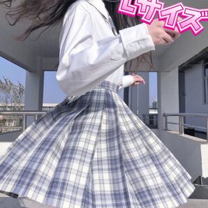 制服 コスプレ衣装 女子高生制服セット 学生服 新品 制服コスプレ Lサイズ