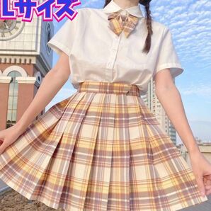 女子高生制服セット 制服コスプレ 新品 制服 Lサイズ コスプレ衣装