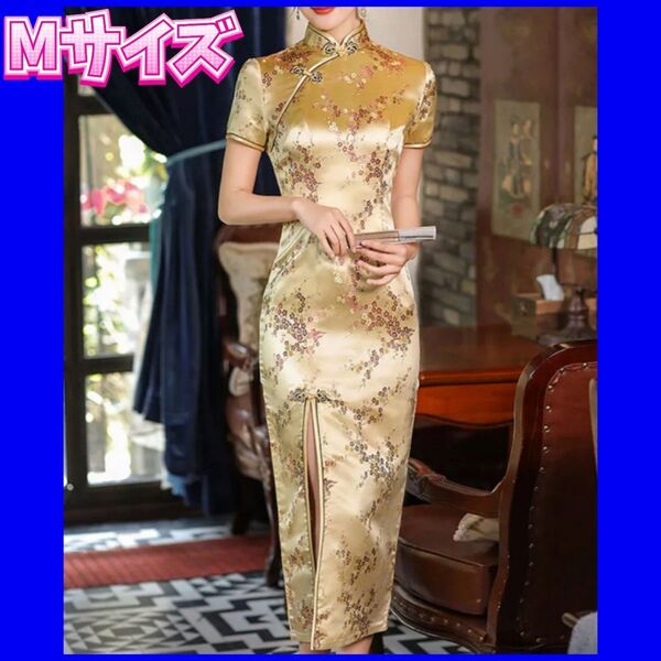 チャイナドレス Mサイズ ナイトドレス チャイナ服 コスプレ衣装 新品 セクシードレス
