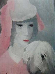 Art hand Auction 玛丽·劳伦森, 玛丽·劳伦森, 抱着狗的年轻女子, 大画幅, 来自画册的框架, 全新带框, 状况良好 免费送货, 耀西, 绘画, 油画, 肖像