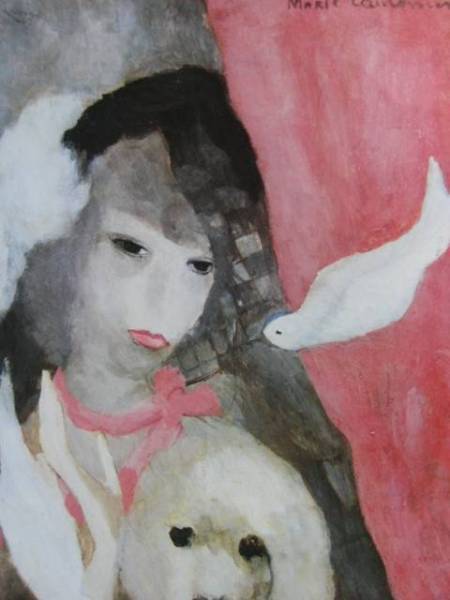 MARIE LAURENCIN, Marie Laurencin, Hund, Vogel und Frau, Großes Format, Aus einem Bilderbuch zum Einrahmen, Ganz neu mit Rahmen, Guter Zustand. Kostenloser Versand, Yoshi, Malerei, Ölgemälde, Porträt