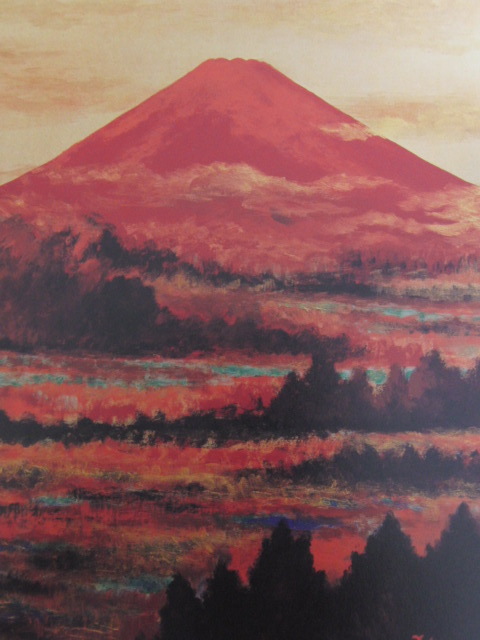 Kikuko Uda, [Akatsuki Fuji], Aus einer seltenen Sammlung von Rahmenkunst, Neuer Rahmen inklusive, In guter Kondition, Porto inklusive, Japanischer Maler, Malerei, Ölgemälde, Natur, Landschaftsmalerei