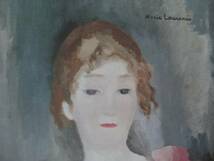 MARIE　LAURENCIN 、マリー・ローランサン、シュザンヌ・ラブールール（旧姓サリエール）の肖像 大判額装用画集 新品額装付 状態良好 yoshi_画像2