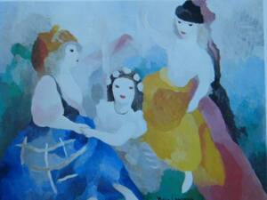 MARIE　LAURENCIN 、マリー・ローランサン、植民地生れの娘（クレオール）たち、大判、額装用画集より、新品額装付、状態良好、yoshi