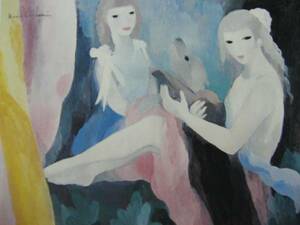 MARIE　LAURENCIN 、マリー・ローランサン、犬と女たち、大判、額装用画集より、新品額装付、状態良好 送料無料、yoshi