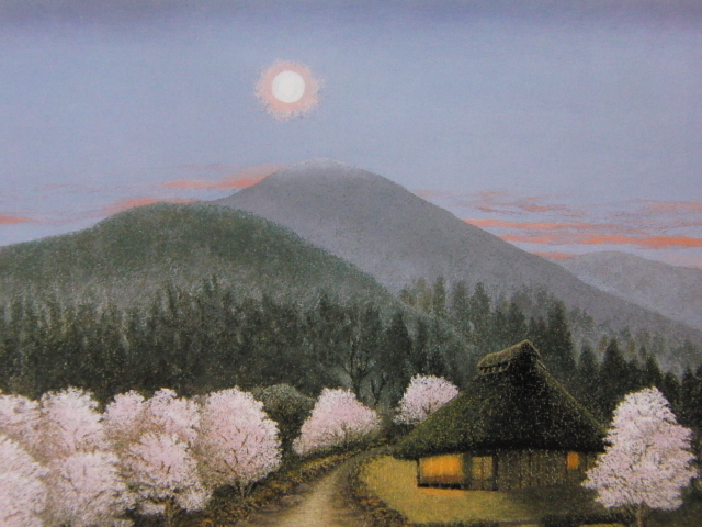 Manabe Jozan, [Mitternacht Sakura], Aus einer seltenen Sammlung von Rahmenkunst, Schönheitsprodukte, Neuer Rahmen inklusive, Innere, Frühling, Sakura Kostenloser Versand, Yoshi, Malerei, Ölgemälde, Natur, Landschaftsmalerei