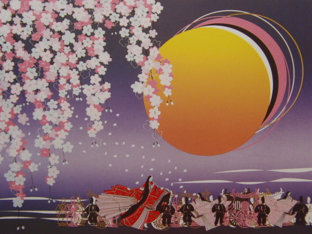 Kazuyo Yamada, [Sakurahime], Aus einer seltenen Sammlung von Rahmenkunst, Schönheitsprodukte, Neuer Rahmen inklusive, Innere, Frühling, Sakura Kostenloser Versand, Yoshi, Malerei, Ölgemälde, Porträts