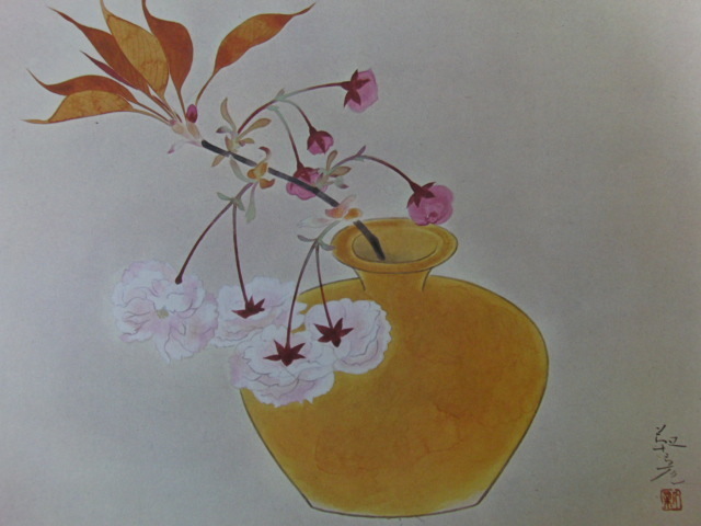 Yasuda Yukihiko, Double Cherry Blossoms, From a rare, luxurious, limited edition, large-format framing art book, In good condition, New frame included, Master, Collotype, Japanese painter, zero, Painting, Oil painting, Still life