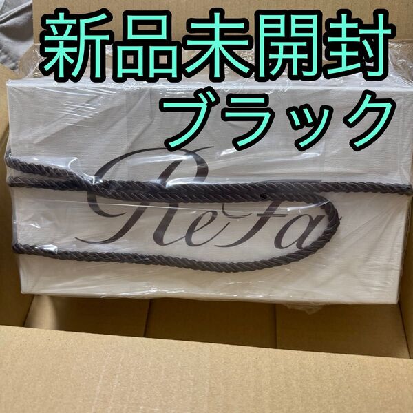 【Refa】ビューテック ドライヤー スマート ブラック