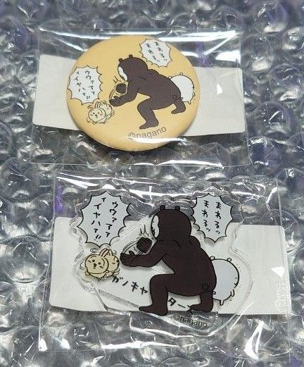 ナガノマーケット うさぎ ナガノのくま ちいかわ 缶バッジ アクリルスタンド ナガノくじ マレーグマ ナガノキャラクターズ