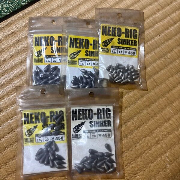 NEKO-RIG SINKER ネコリグシンカー 1.9g 3袋、1.2g2袋 20個入り と25袋 5袋 まとめ売り