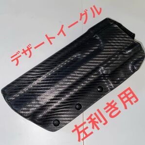 デザートイーグル 左利き用 ホルスター/GMI Holsters - Demon Desert Eagle OWB Kydex