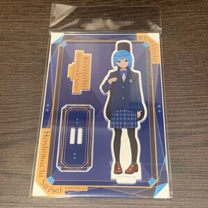 星街すいせい 綺麗事 PARCO アクリルスタンド 学生ver.