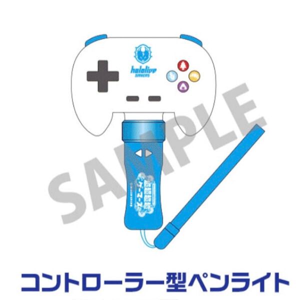 超超超超ゲーマーズ2 コントローラー型ペンライト