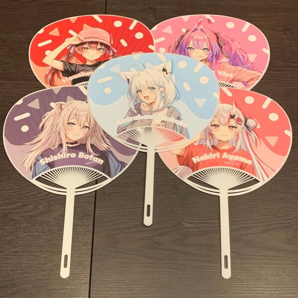 ホロライブ 大阪梅田 特典 うちわ 全5種セット