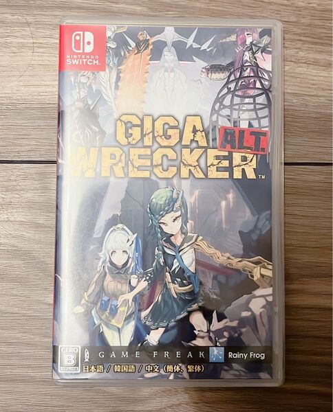 ギガ レッカー オルト GIGA WRECKER ALT. ニンテンドースイッチ