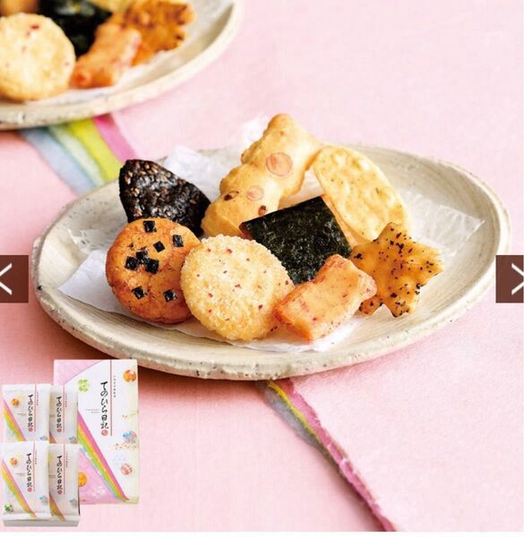 【送料無料】もち吉 てのひらにっき おかき せんべい 黒胡麻 しそ味 海苔巻 チーズアーモンド めんたい 梅ざらめ 和菓子 手土産