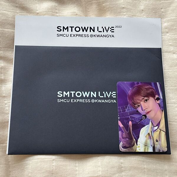 NCT 127 SMTOWN SMCU テヨン ARトレカ トレカ