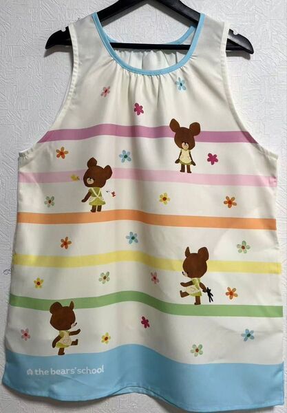 新品 くまのがっこう カラフルボーダーエプロン カラフル