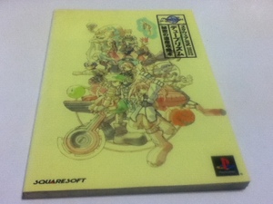 Hatorishop Hatorishop