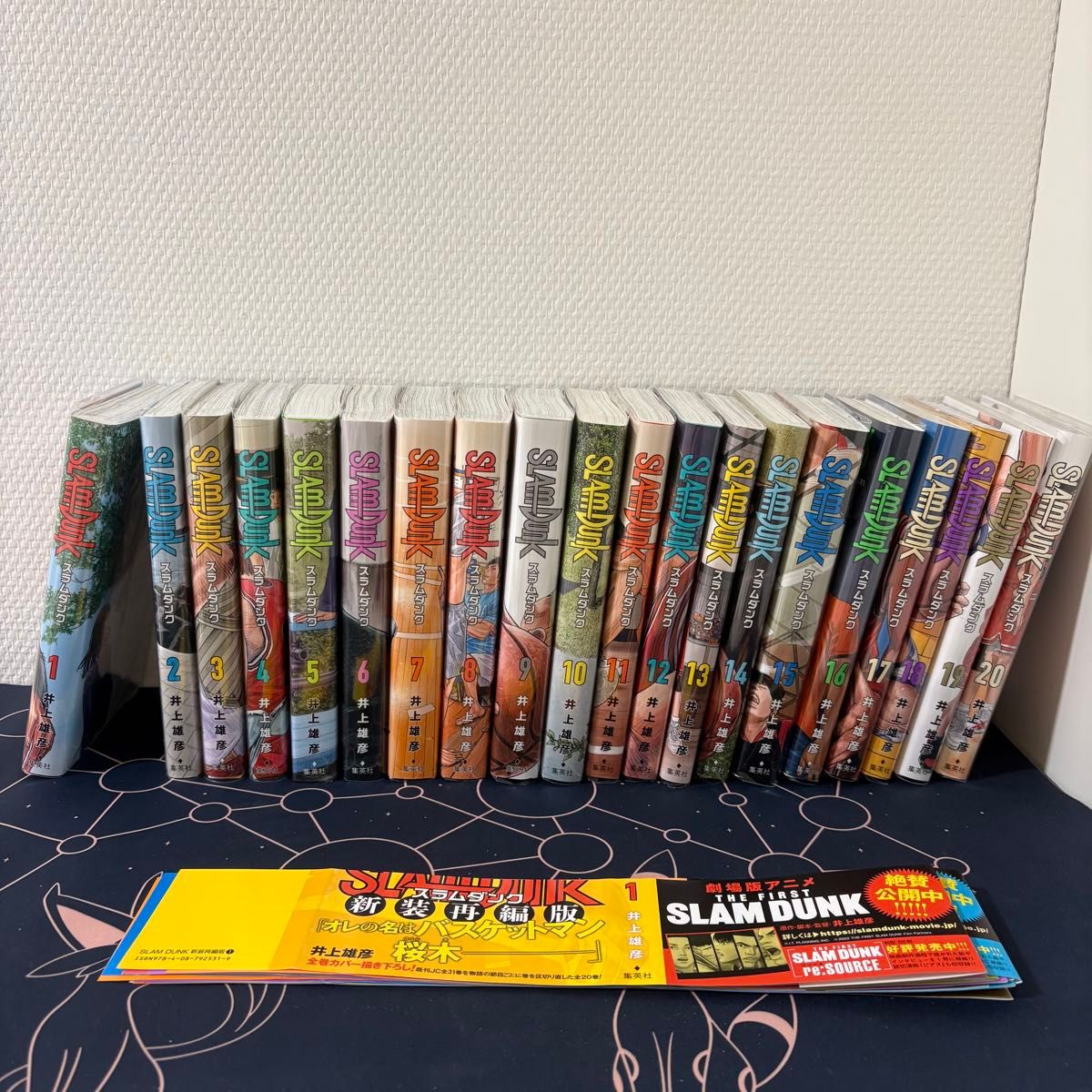 キャプテン翼マガジン全20巻【未開封特別付録 全部付き】｜Yahoo