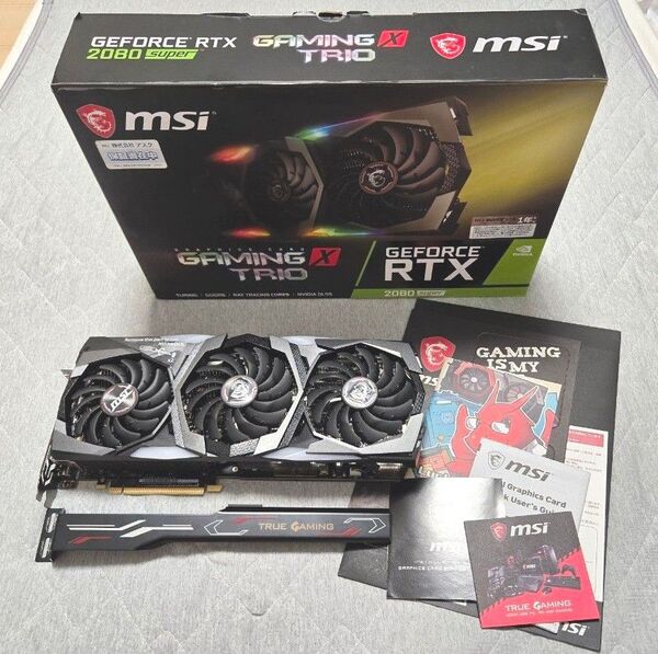 MSI GeForce RTX 2080 super GAMING X TRIO 8G GDDR6 グラフィックボード ジャンク