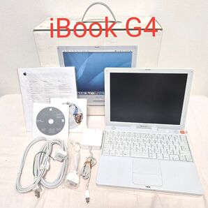 【週末限定値下げ】Apple iBook G4 12inch M9846J/A A1133