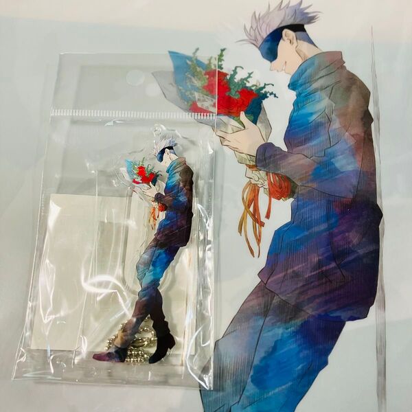 呪術廻戦 MAPPA展 バースデー Birthday2020 五条悟 新品未開封
