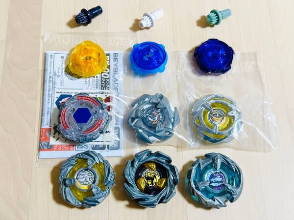 ベイブレードX ブレード ラチェット ビット まとめ売り③