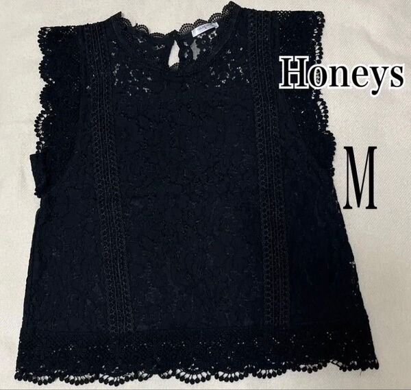 Honeys ハニーズ グラシア レース ブラウス プルオーバー シャツ トップス ノースリーブ 黒 ブラック 袖レース Mサイズ