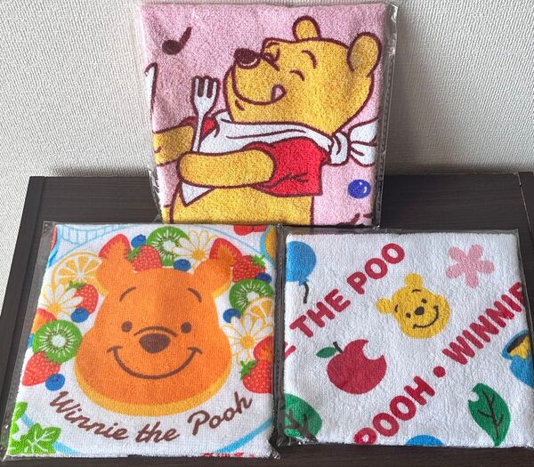 新品 第一生命 タオル プーさん 3枚セット